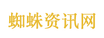 暴雨大暴雨继续在线 还有新一轮要来